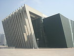 琴台大剧院