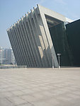 琴台大剧院