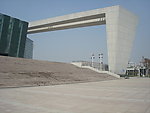 琴台大剧院