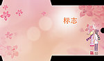 光盘盒