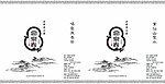 茶业包装