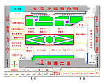 扫雪分担指示图