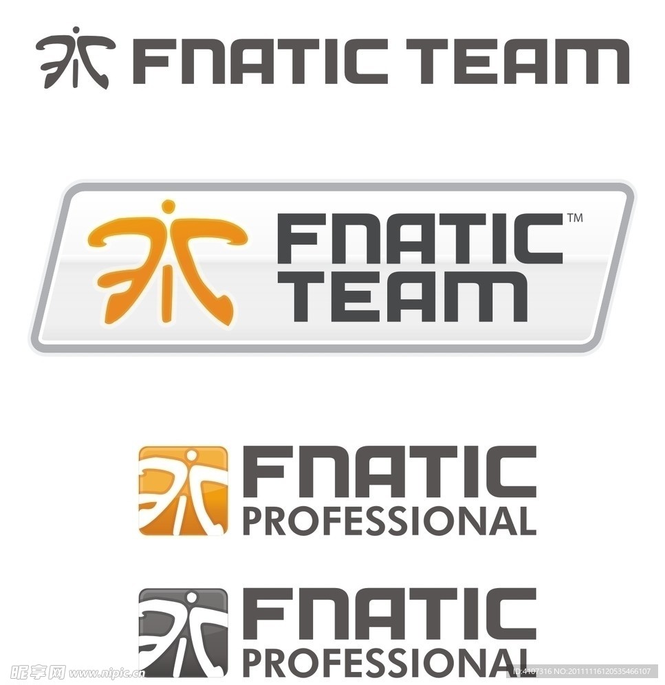 Fnatic 战队 标志(logo)