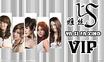 理发店VIP卡