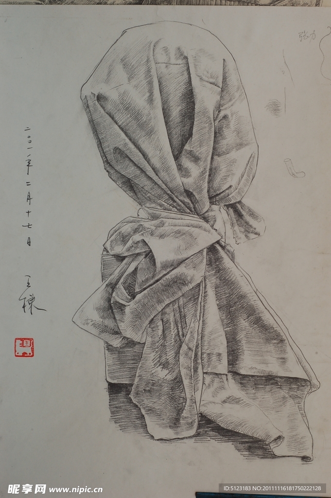静物