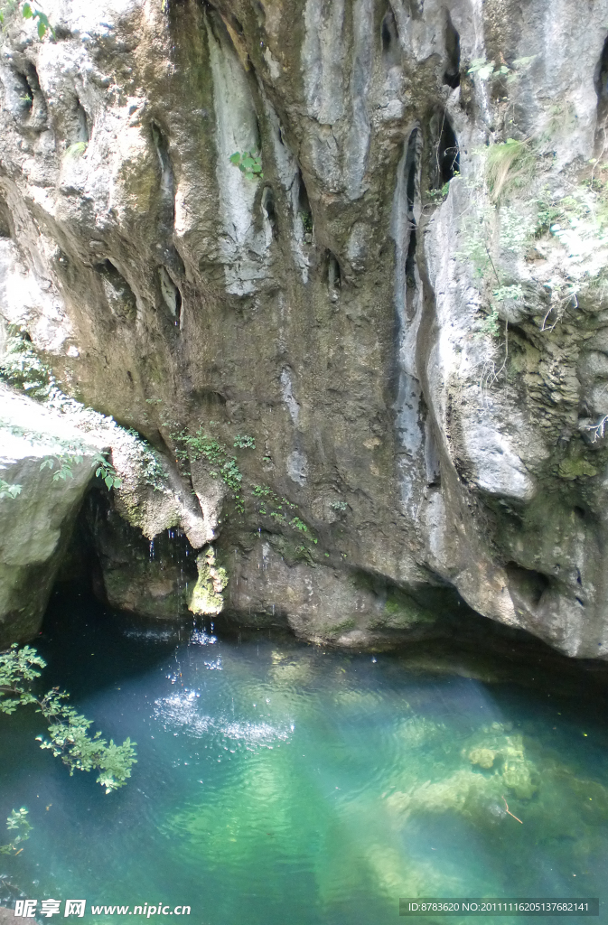 河南云台山