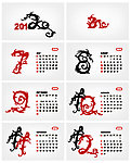 2012年日历台历
