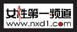 女性第一频道LOGO