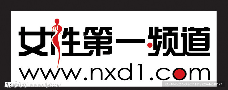 女性第一频道LOGO