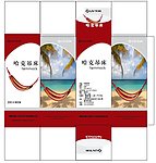 吊床包装盒