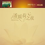 留言板