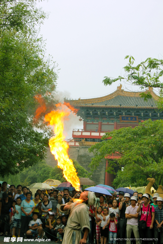 民间艺人