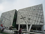 瑞典馆