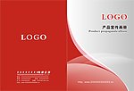 画册封面