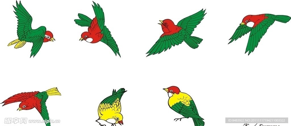 鸟雀