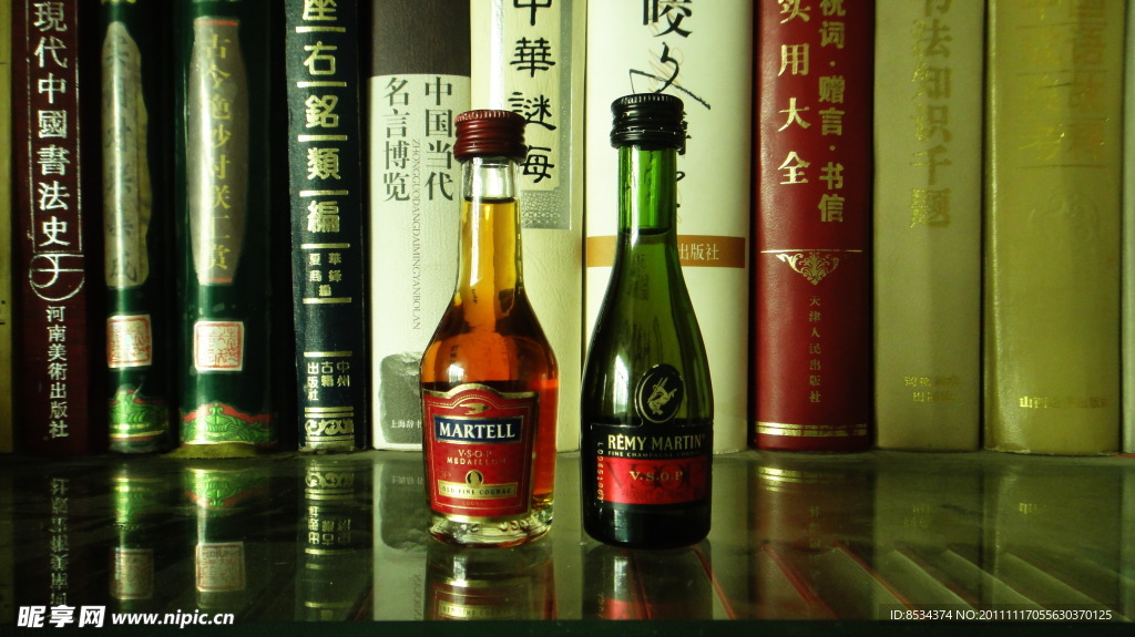 书和小酒