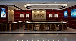 珠宝店