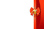 全家福分层模版