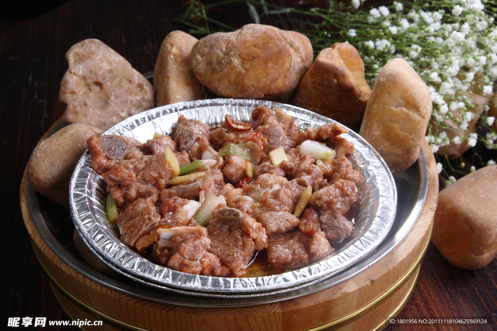 桑拿法式肉排