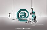 网络办公场所