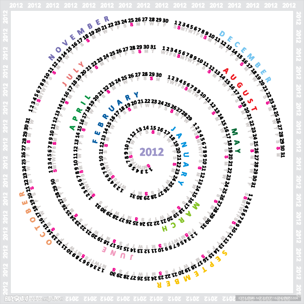 2012年日历台历