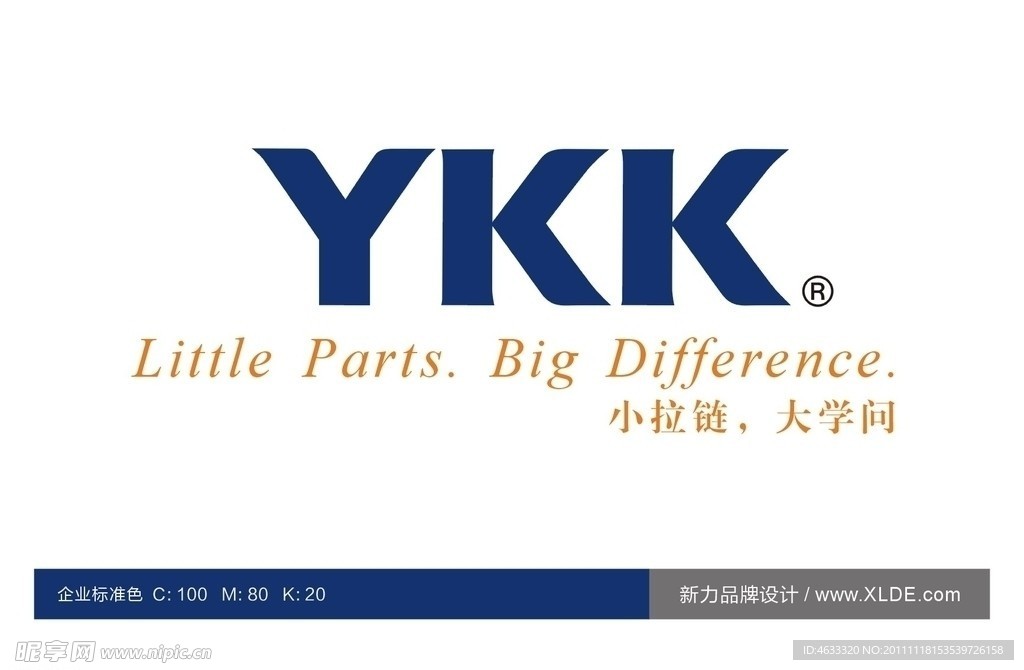 YKK标志