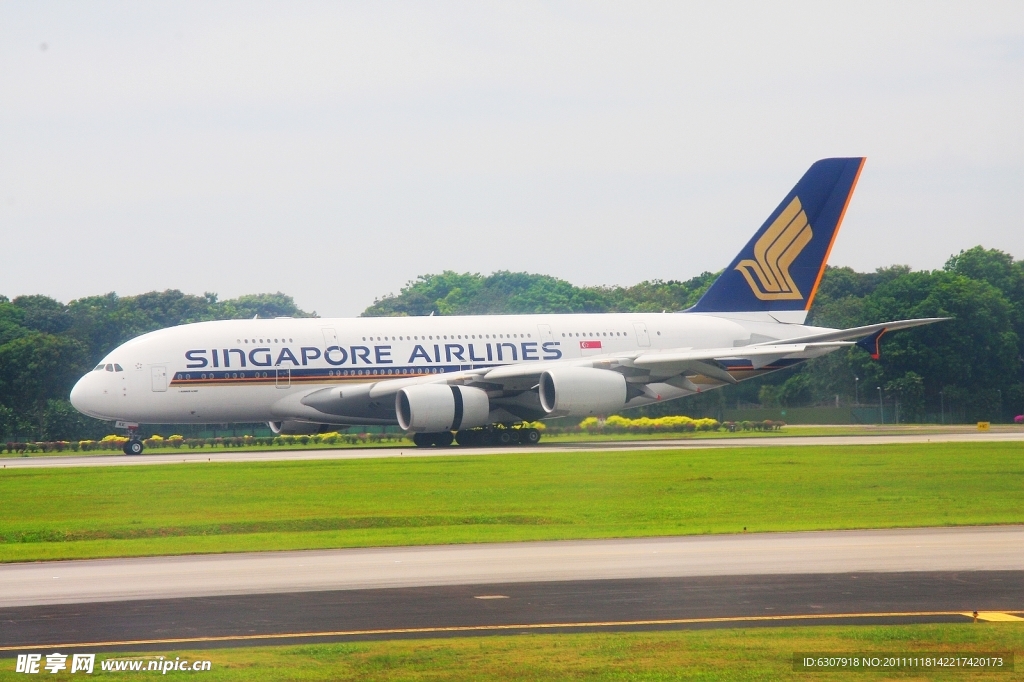新加坡樟宜机场A380
