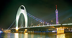 广州夜景
