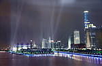 广州夜景