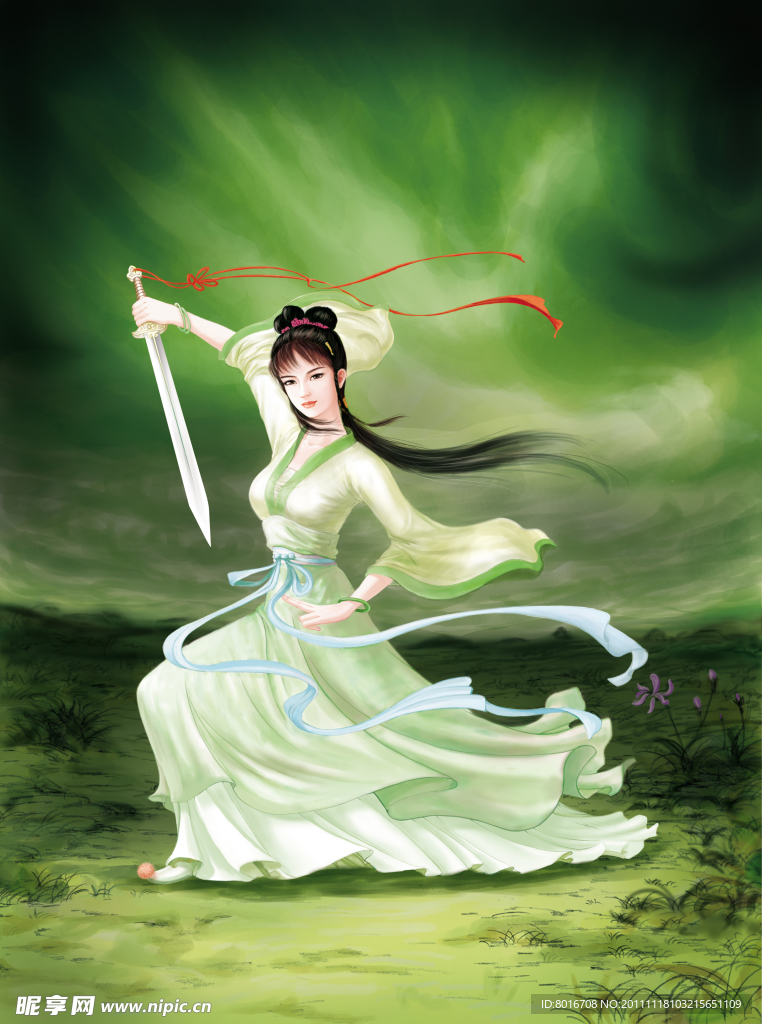 女侠