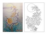 花好月圆