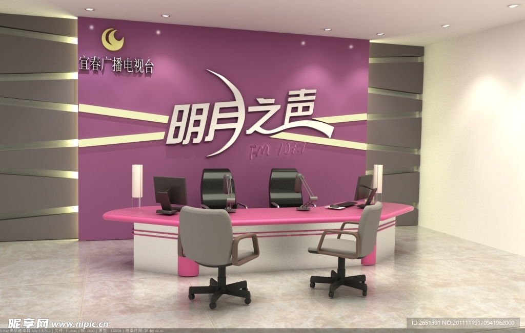 明月之声
