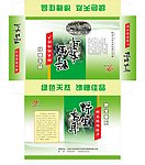 桦木林场木耳包装