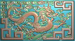 灰度图 精雕图