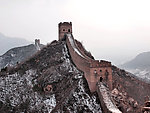 长城