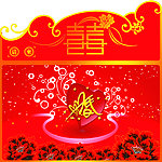 结婚请柬