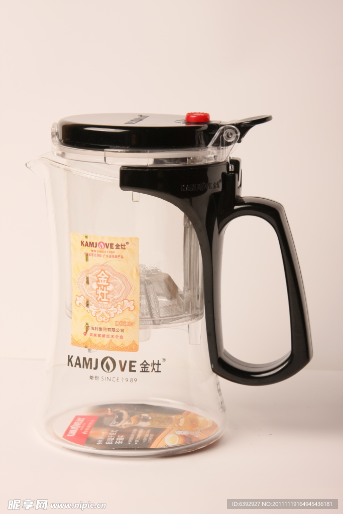 飘香杯