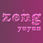 字体设计