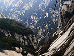 华山风景