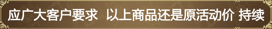 网页制作