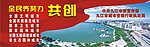 烟水亭