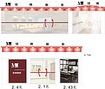 橱柜门头平面效果图