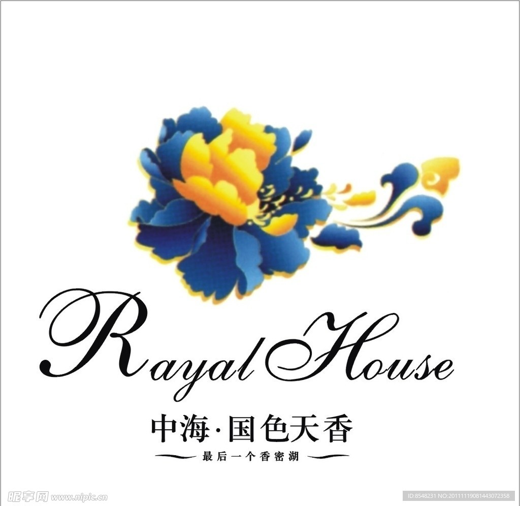 国色天香标志