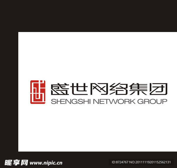 盛世网络集团标志