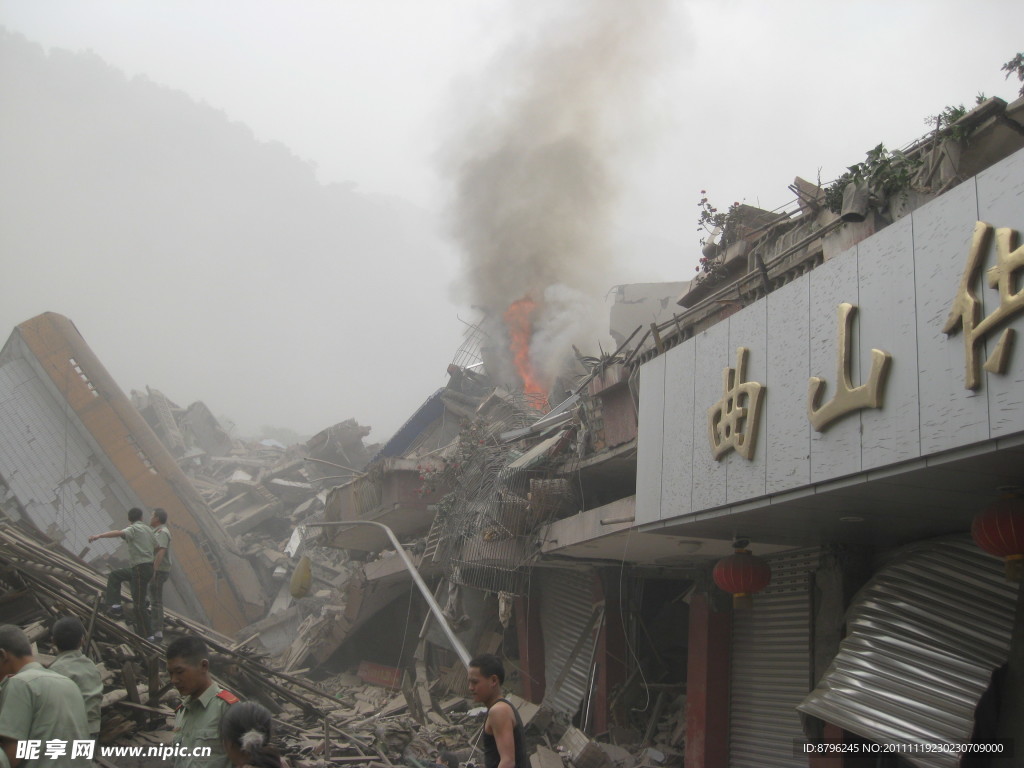 北川大地震老县城