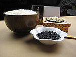 五谷杂粮 养生