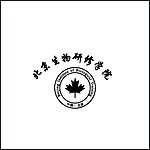 北京生物研修学院