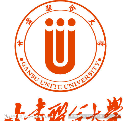 甘肃联合大学校