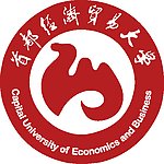 首都经济贸易大学