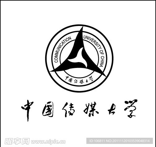 中国传媒大学